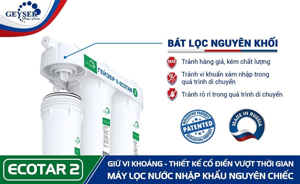 Geyser Ecotar 2 có hệ thống lõi lọc nguyên khối cao cấp