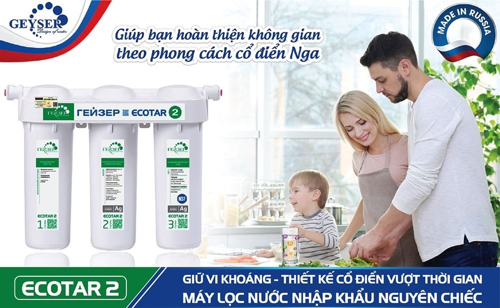 Geyser Ecotar 2 được thiết kế theo phong cách Châu Âu sang trọng
