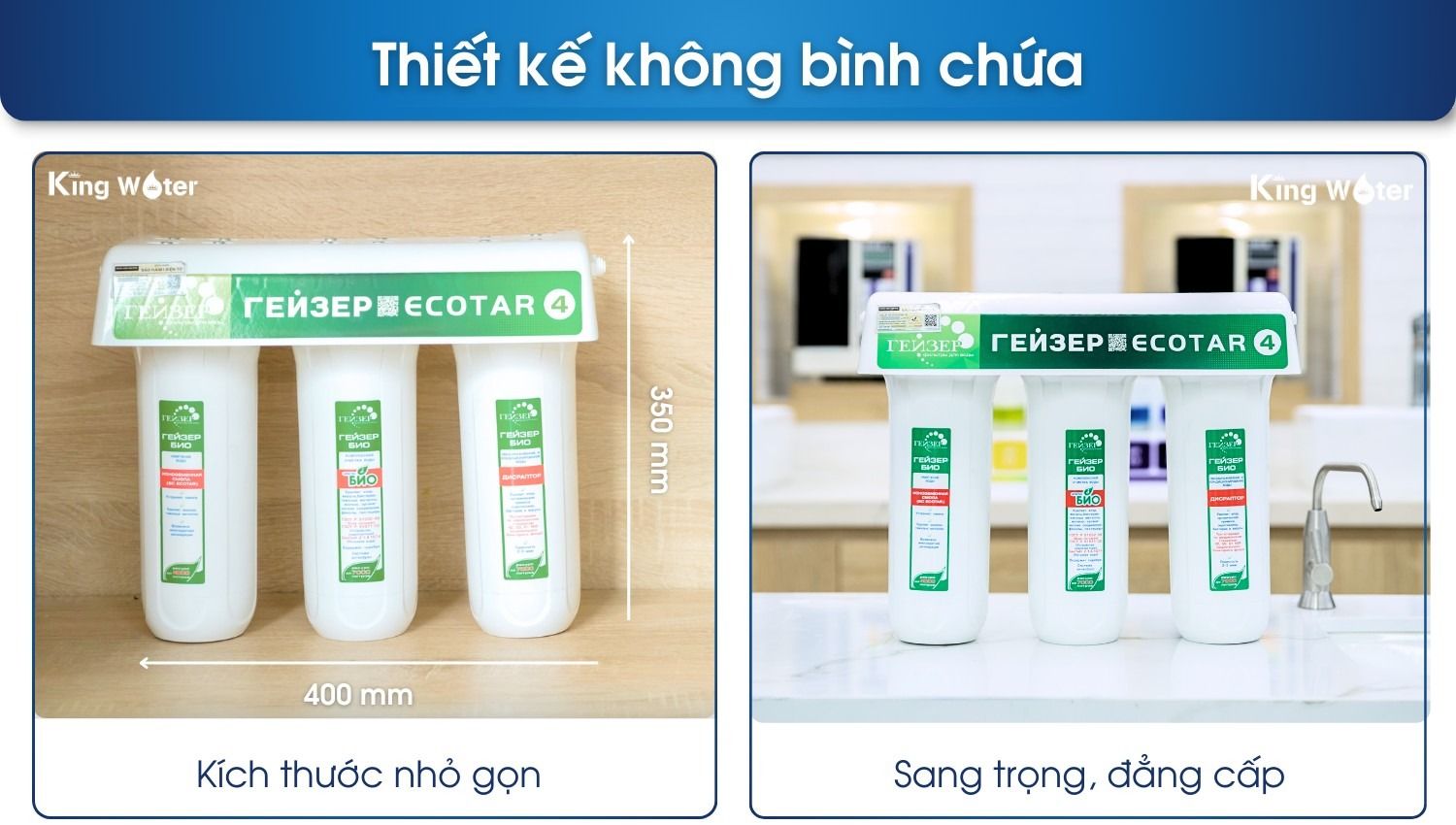 Máy Ecotar 4 có thiết kế không bính chứa vô cùng tiện lợi