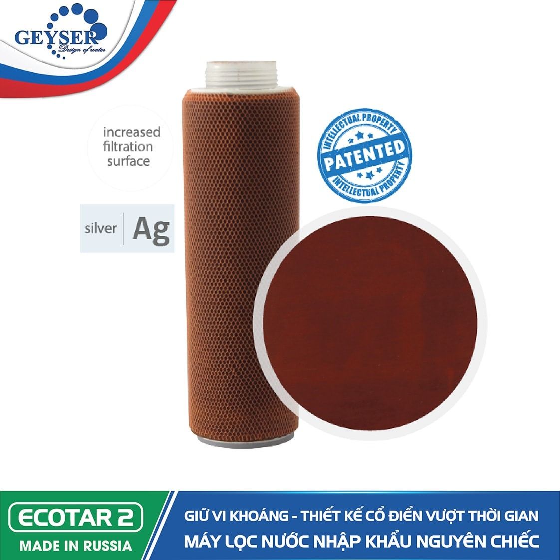 Lõi số 2 là lõi lọc Aragon tích hợp 4 cơ chế lọc