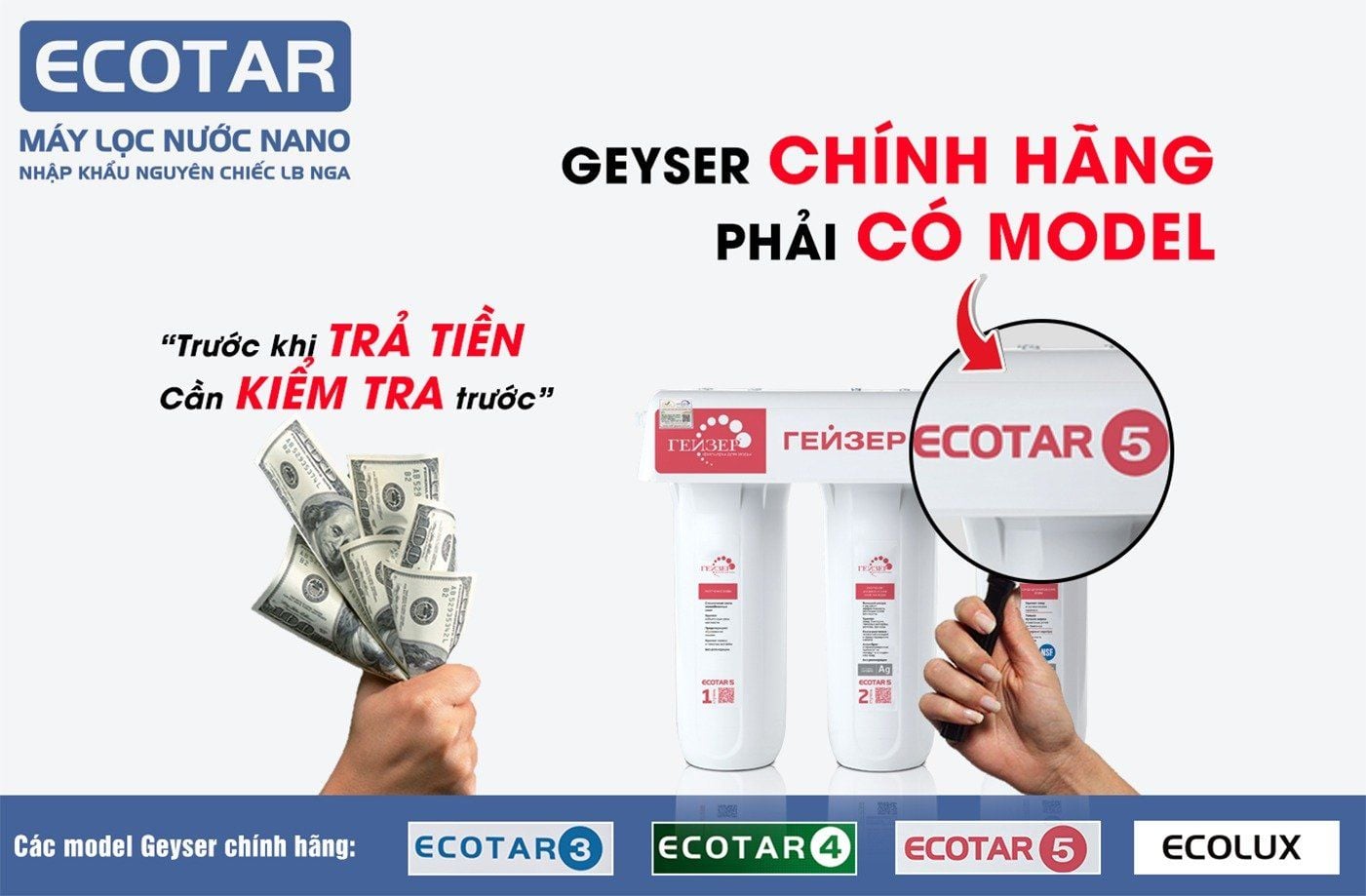 Kiểm tra tem MODEL ECOTAR 5 ghi rõ trên thân máy và model