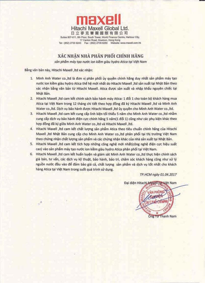 Giấy xác nhận nhà phân phối chính hãng