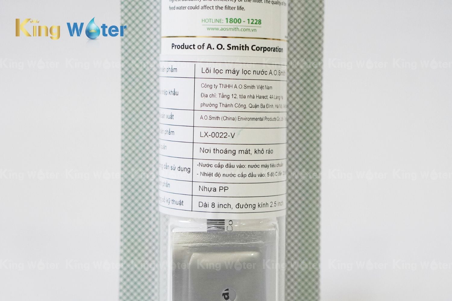 Thông số kỹ thuật của lõi PP5 | LX-0022-V