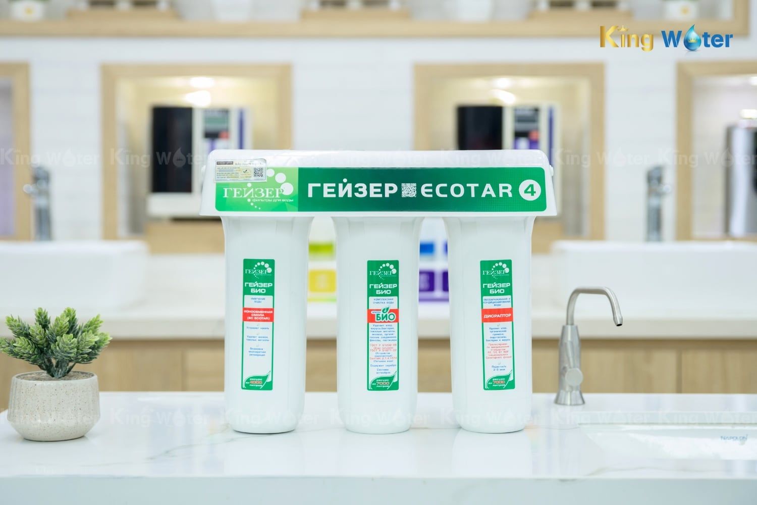 Máy lọc nước Geyser Ecotar 4 có thể để bàn, lắp âm tủ bếp đều phù hợp