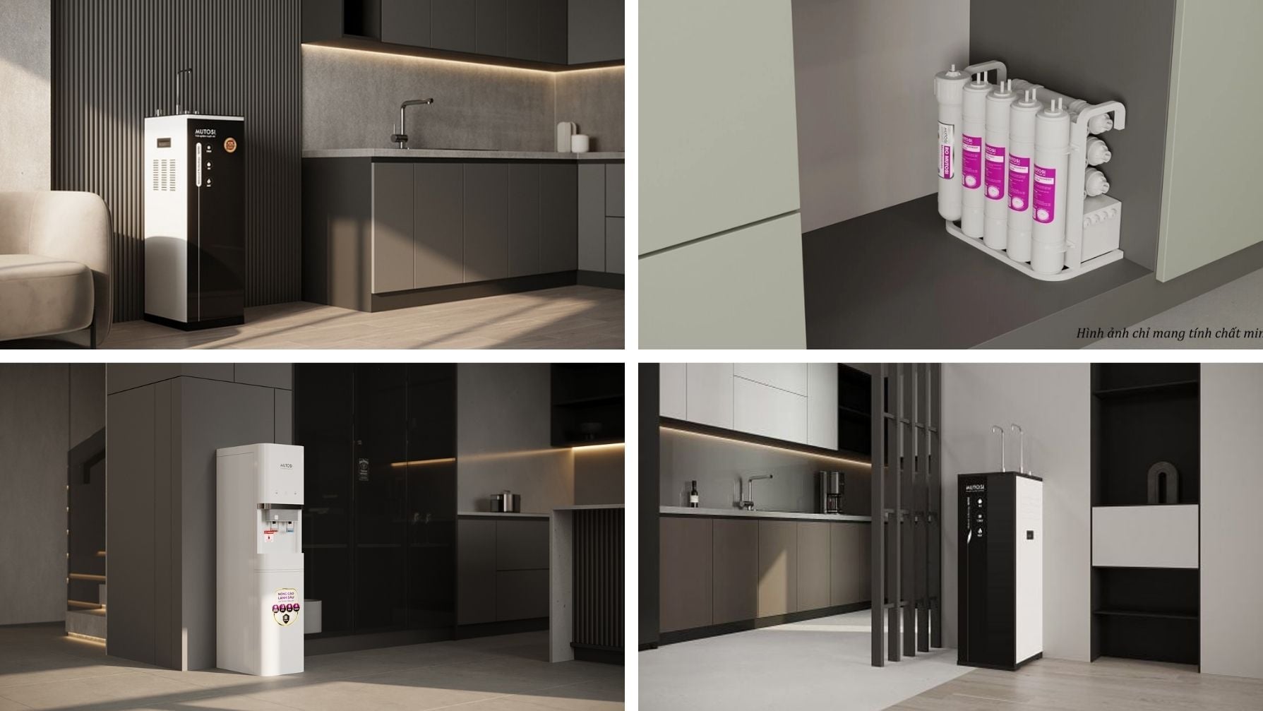 Máy lọc Mutosi có thiết kế đa dạng, từ nhỏ gọn đến tủ đứng