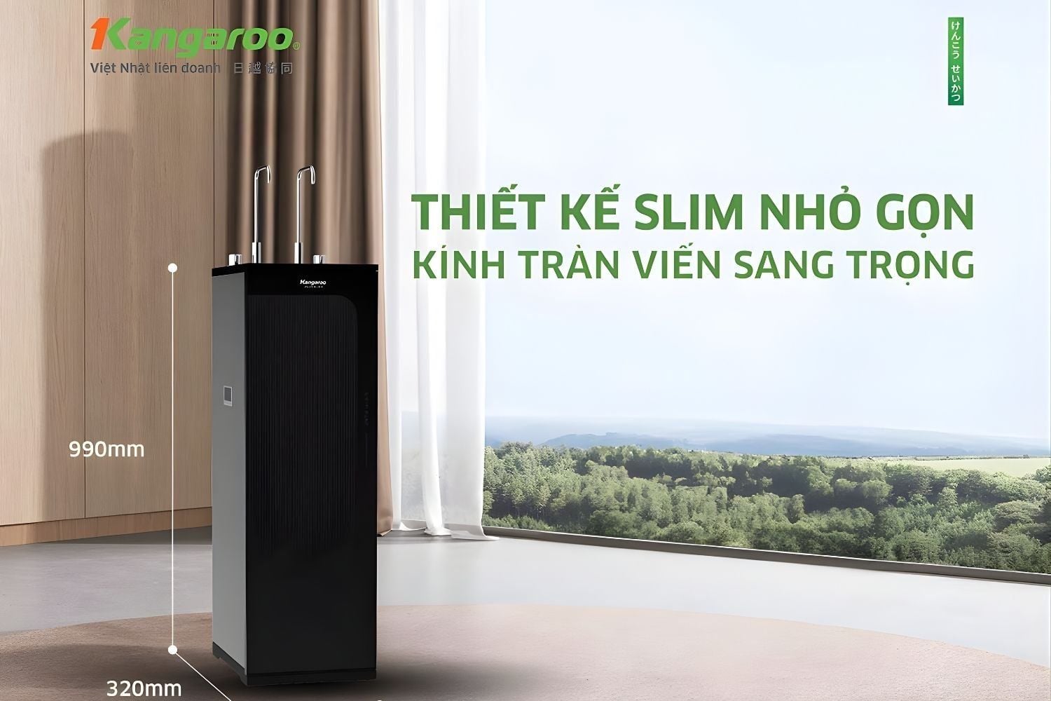Thiết kế SLIM nhỏ gọn mang đến không gian sang trọng dù đặt máy tại bất cứ nơi đâu