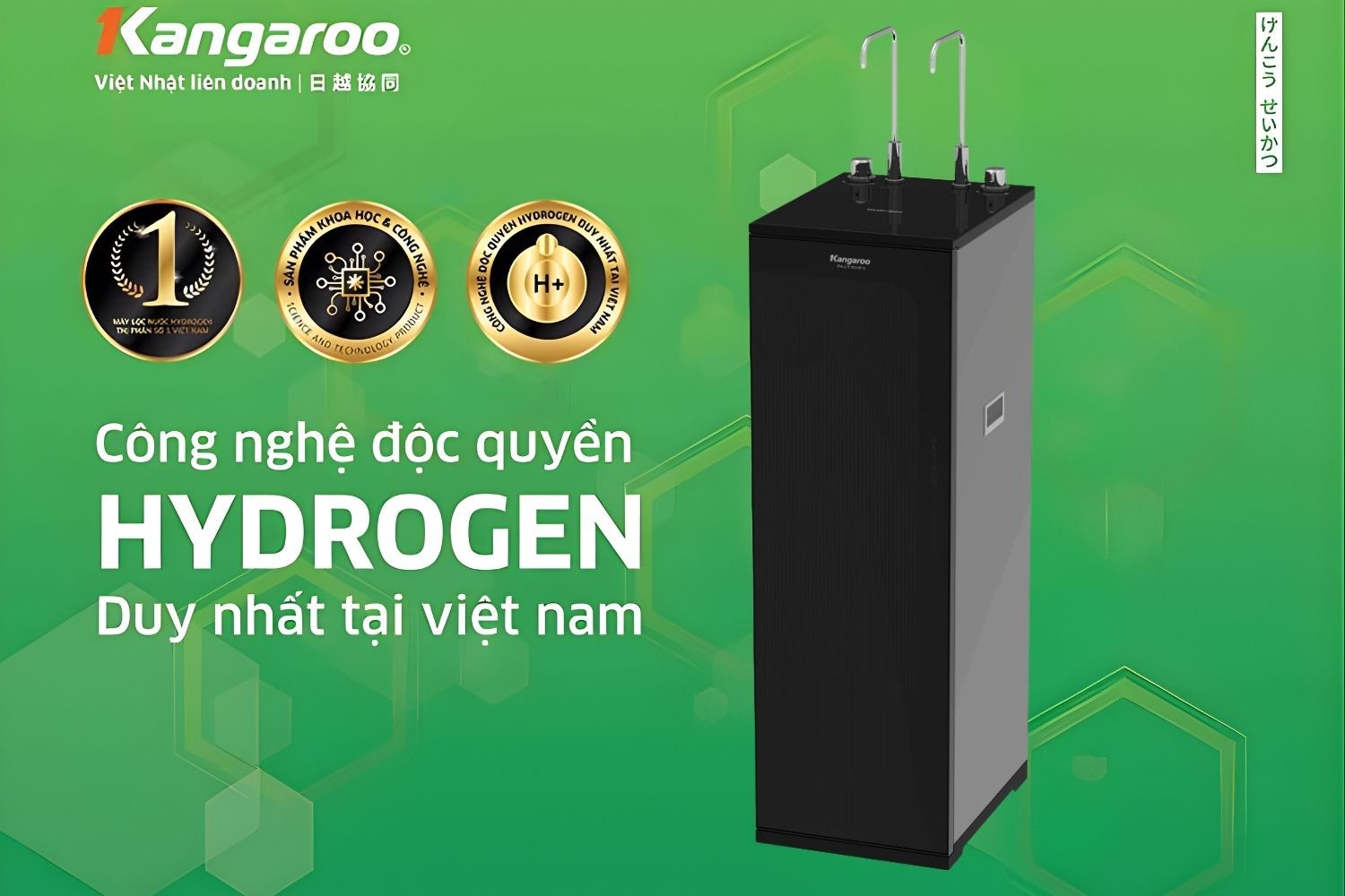 Công nghệ Hydrogen độc quyền&nbsp;tại Việt Nam