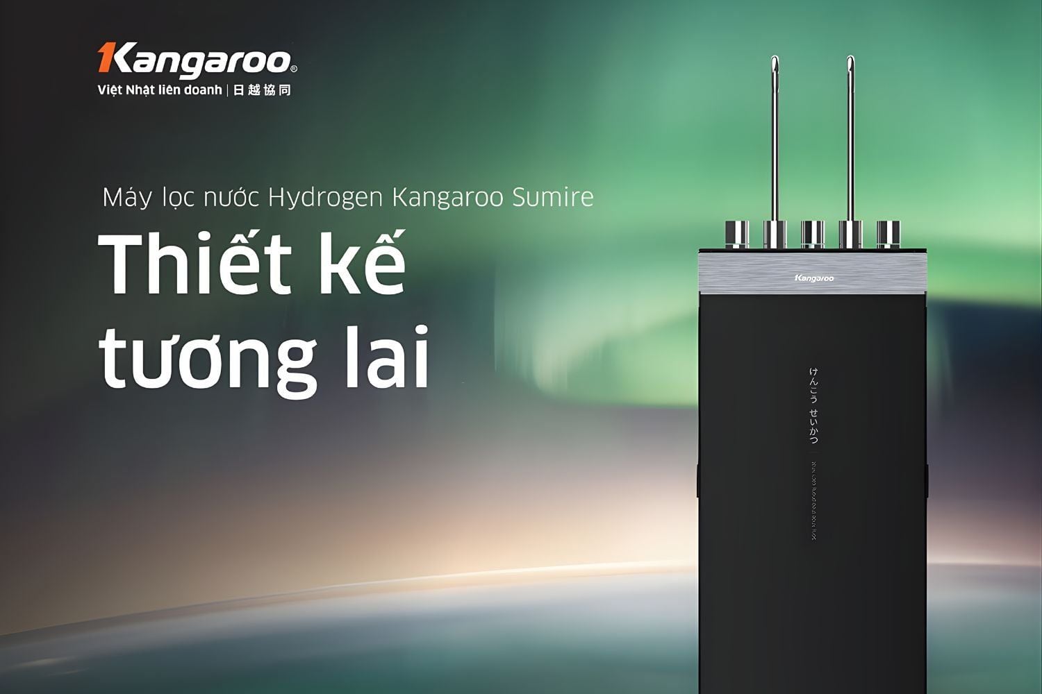 Kangaroo KG12A3 thiết kế tương lai chuẩn Hàn Quốc