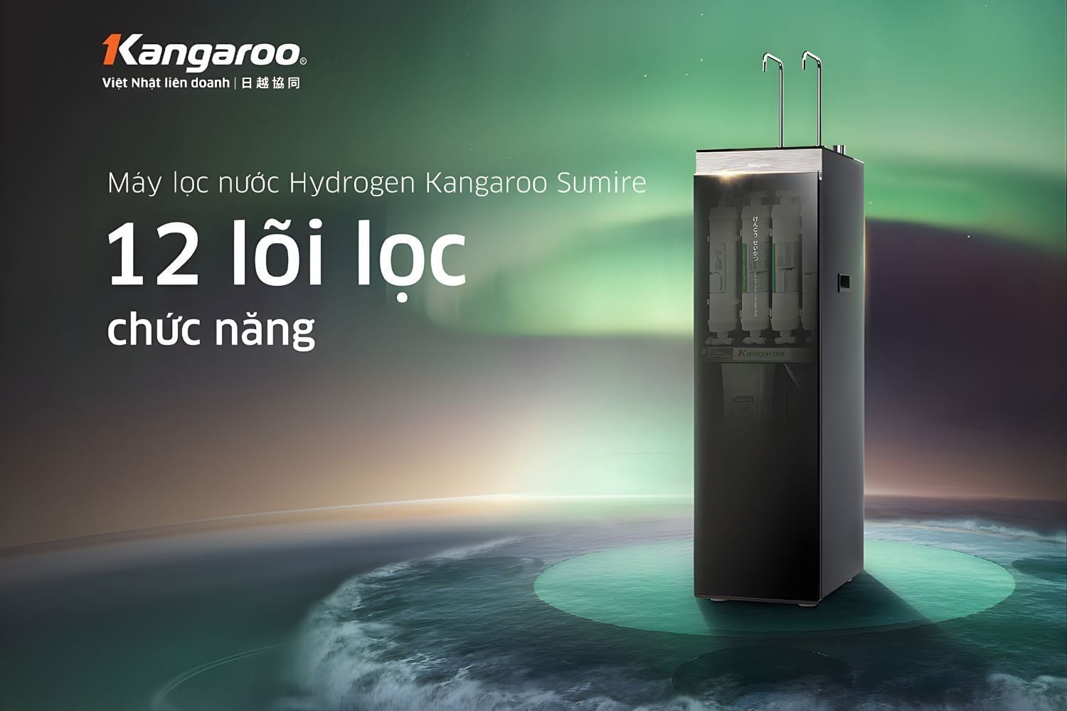 Kangaroo KG12A6 thiết kế 12 lõi với nhiều chức năng khác nhau