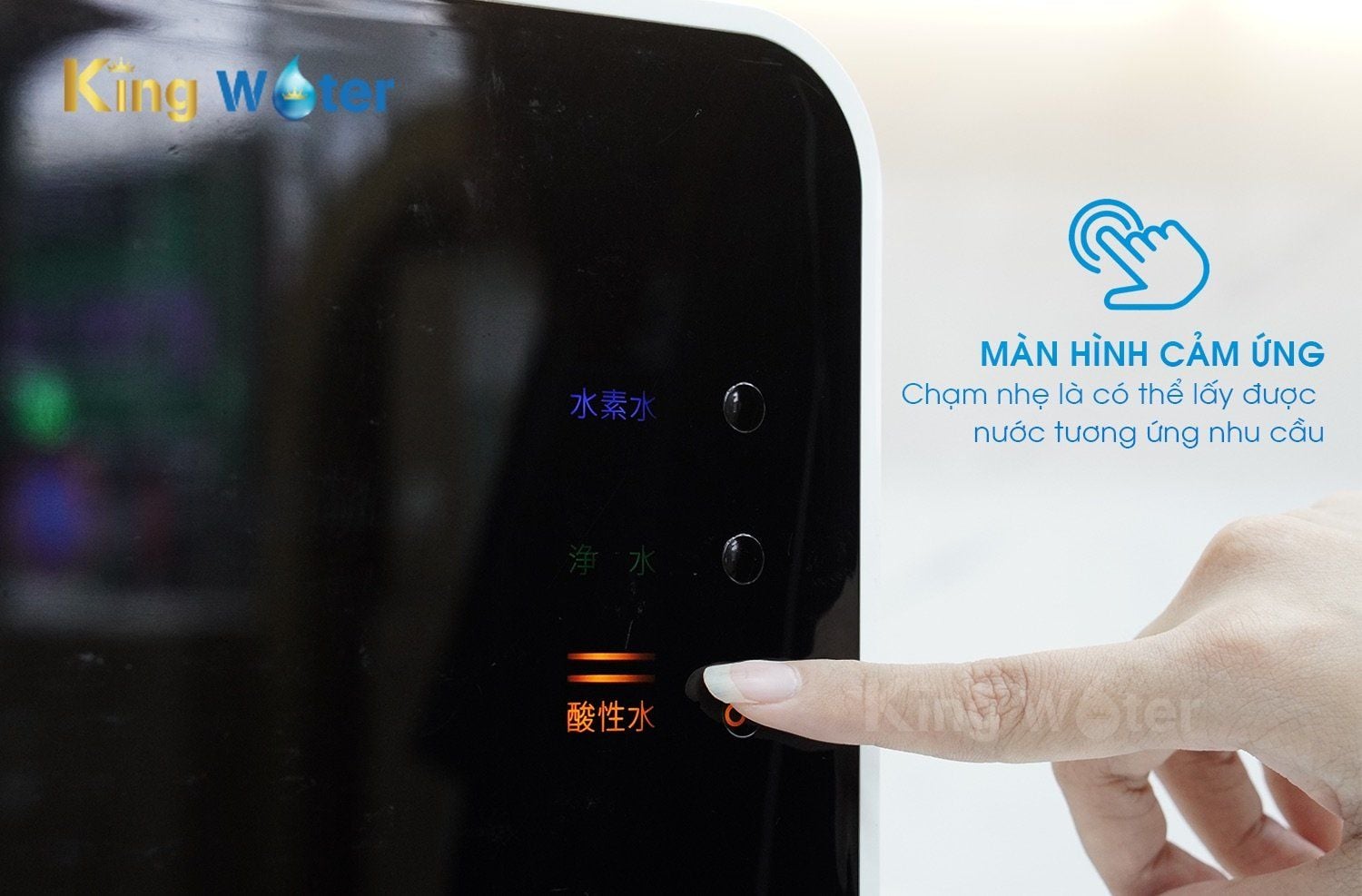 Màn hình cảm ứng hiện đại, nâng cao trải nghiệm