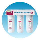 Lọc Nước Nano ||https://cdn.hstatic.net/files/200001074498/file/may_loc_nuoc__4_.png