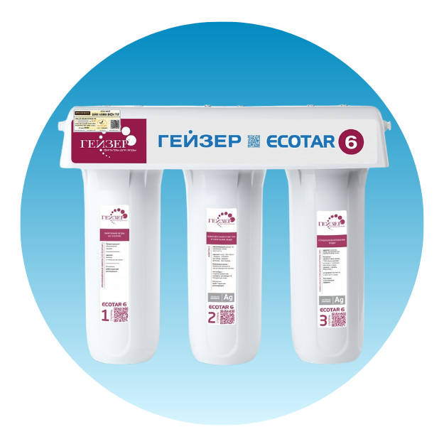 Lọc Nước Nano ||https://cdn.hstatic.net/files/200001074498/file/may_loc_nuoc__4_.png