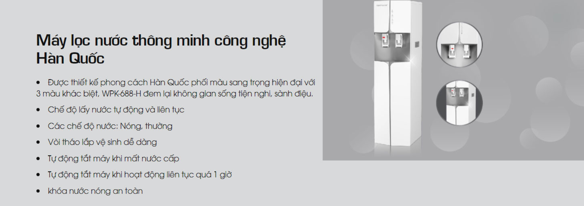 Máy lọc nước nóng nguội Korihome WPK-688-H tích hợp hàng loạt các tính năng tiện ích