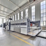 The Best Carton Printing Machine for Corrugated Boxes: Full Specifications, Features and Buyer Guide