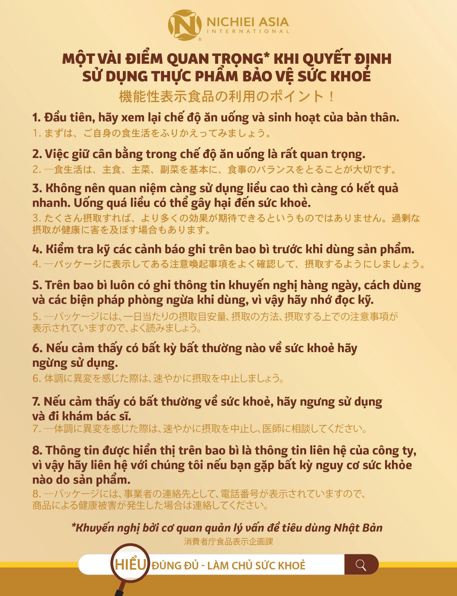 khuyen-nghi-su-dung-thuc-pham-bao-ve-suc-khoe-nichiei-asia