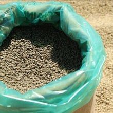 Túi Yếm Khí Grain Pak Bảo Quản Nông Sản Không Dùng Hóa Chất