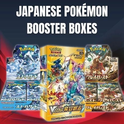 champion's path japanese booster box POKÉMON TCG Sword and Shield