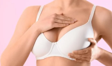 NÂNG NGỰC NANO CHIP