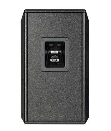 Loa HK KP12