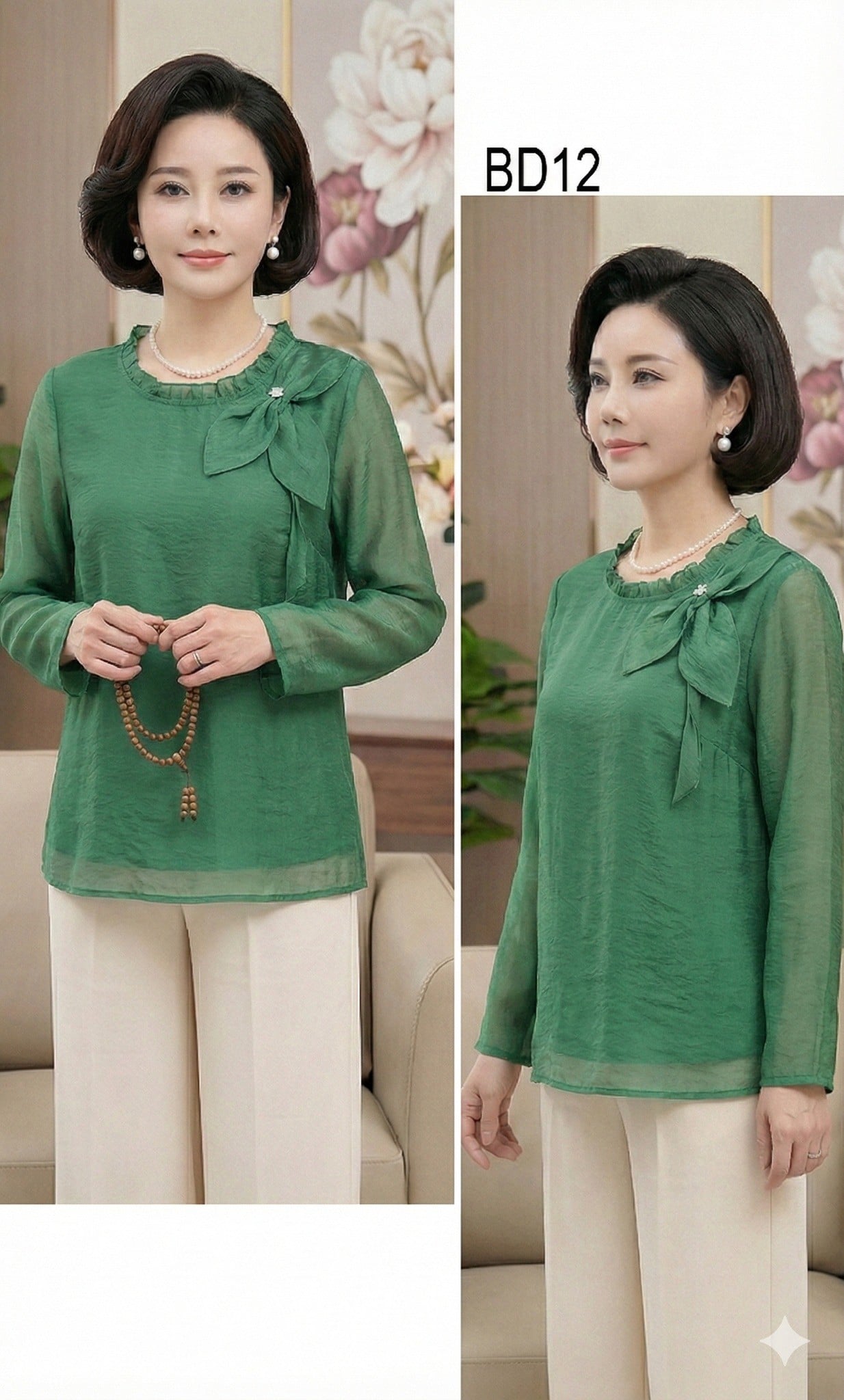 Facebook Vương Nữ - Thời trang trung niên