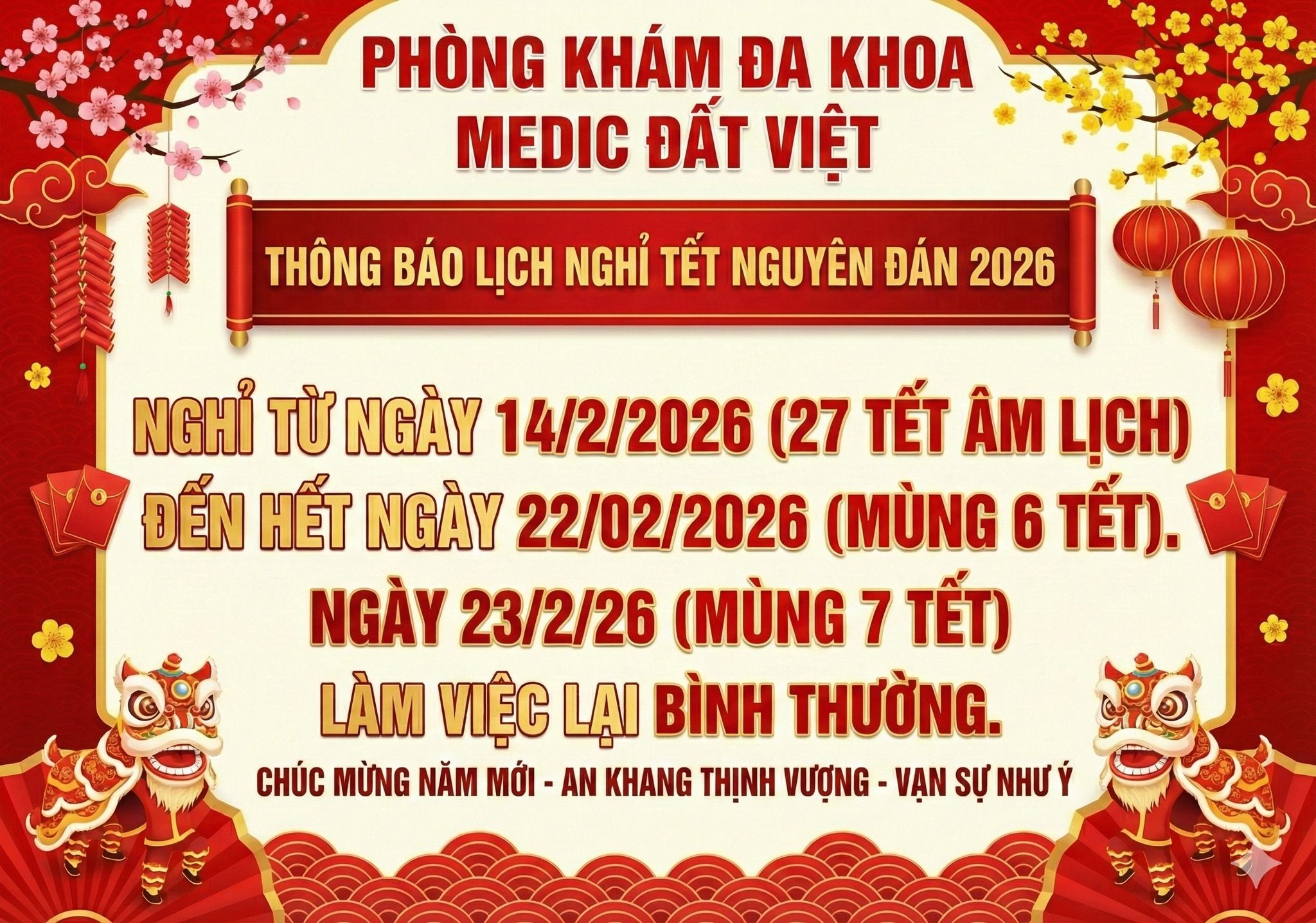 Thông Báo Lịch Nghỉ Tết Nguyên Đán 2026