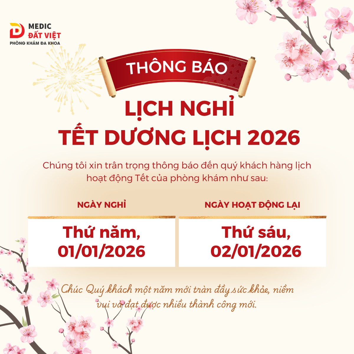 📢 THÔNG BÁO: Lịch hoạt động Tết Dương Lịch 2026 của phòng khám