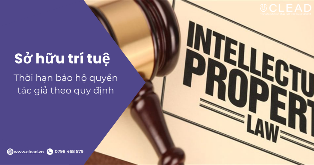 Thời hạn bảo hộ quyền tác giả theo quy định