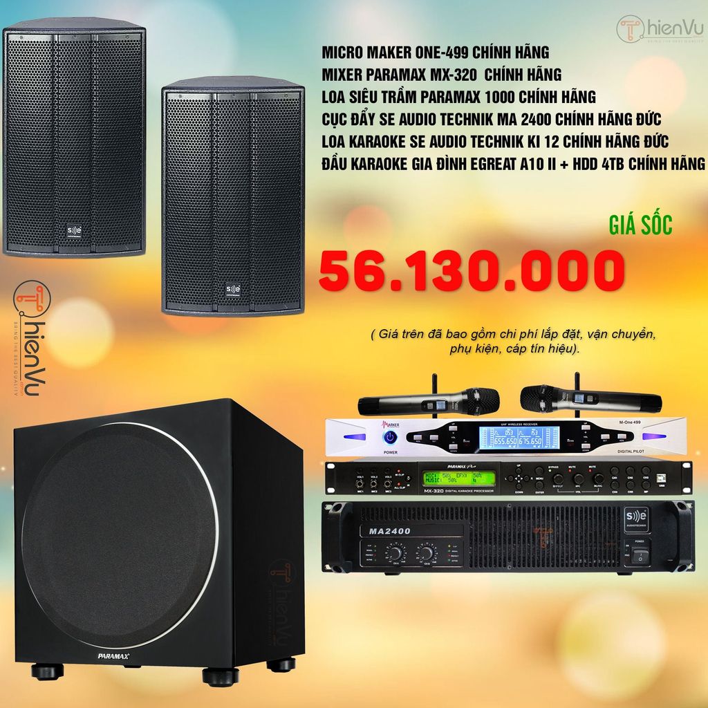 bộ dàn karaoke gia đình tva 44