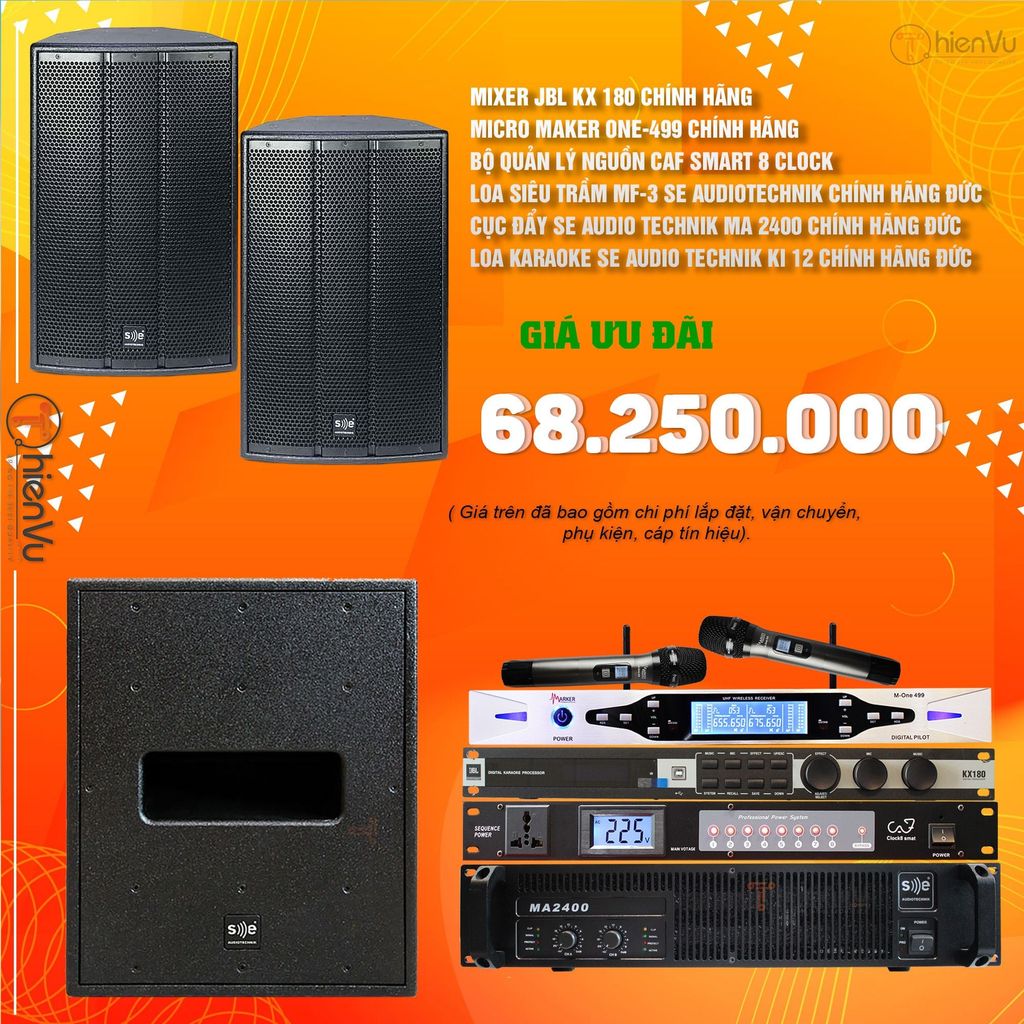 dàn âm thanh karaoke chất lượng