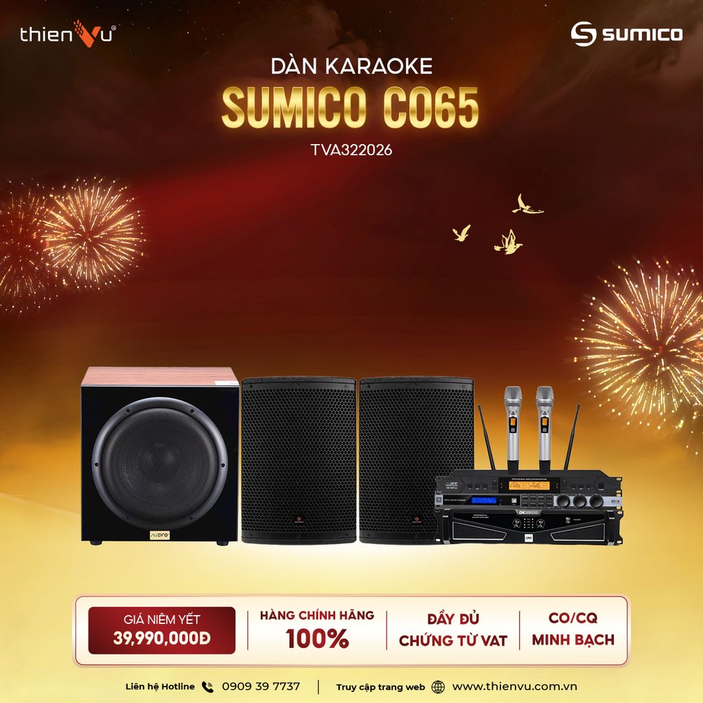 dan-karaoke-sumico-co65