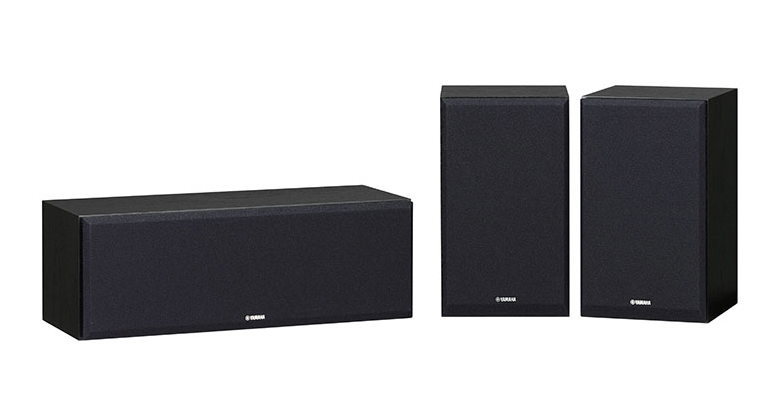 loa center sr yamaha ns p350