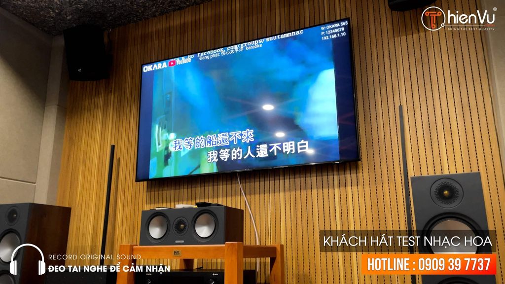 phong-karaoke-tich-hop-xem-phim-cao-cap