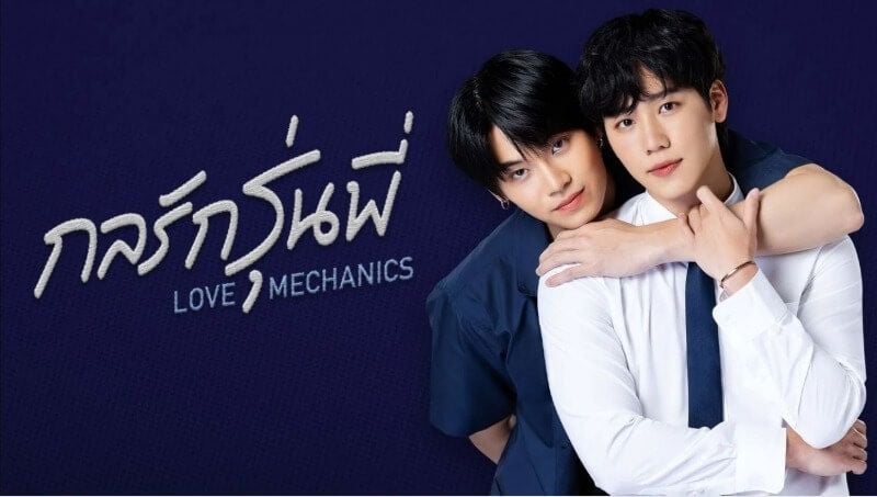 top-phim-hd-hay-nhat-nam