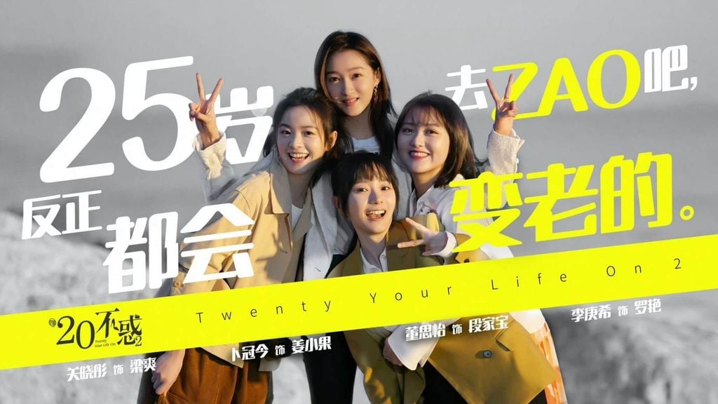 twenty-your-life-on-2-phim-hd-moi-nhat