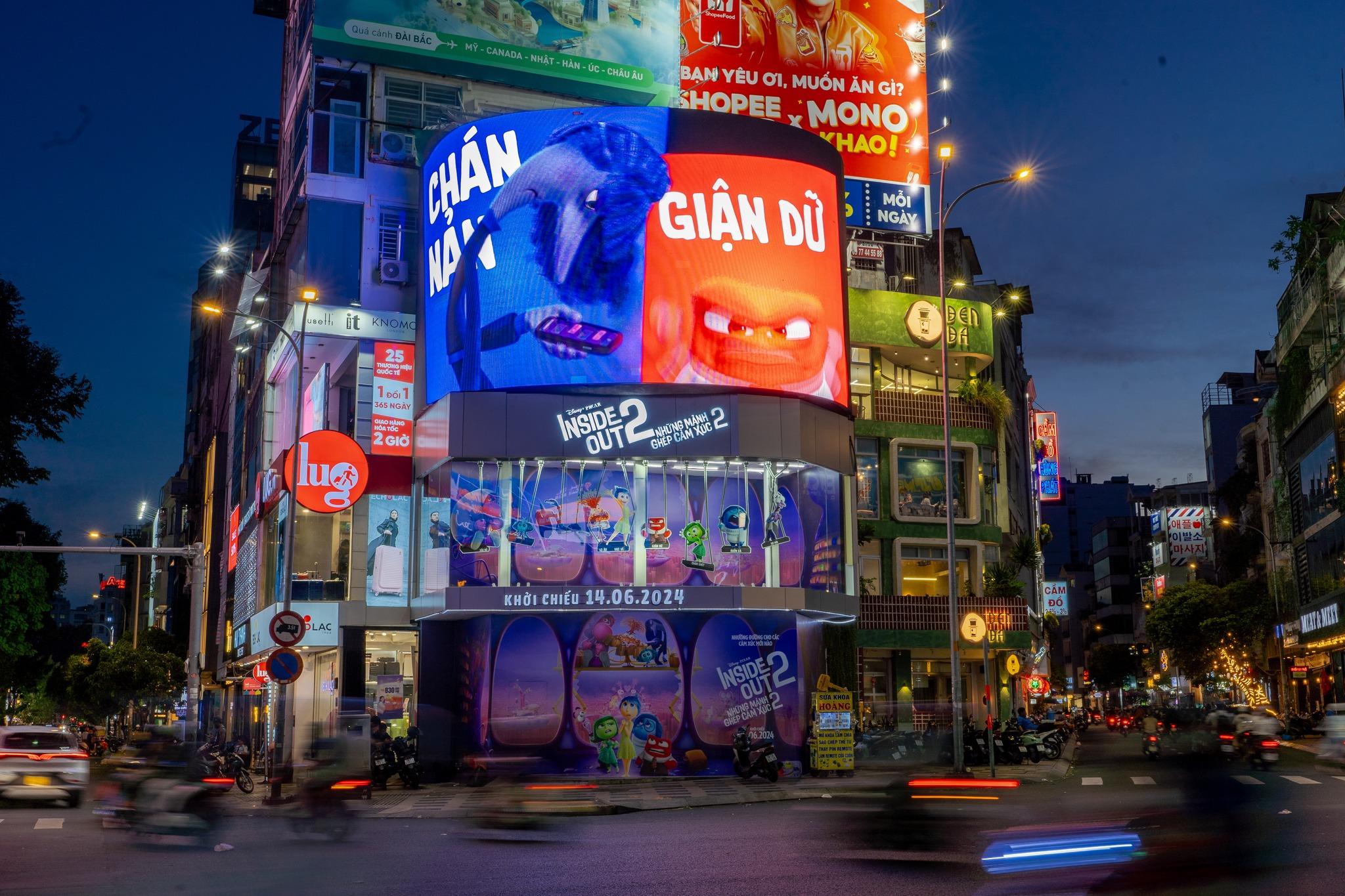 INSIDE OUT 2