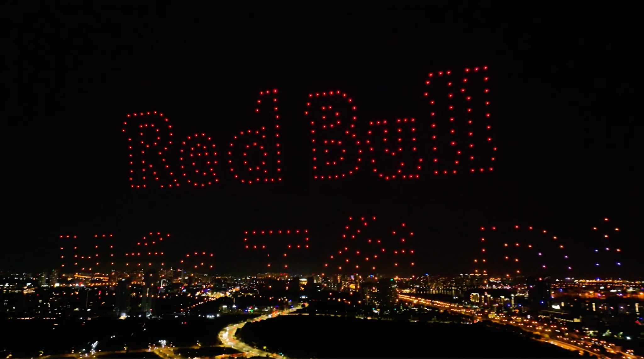RED BULL