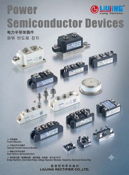Cataloge Liujing