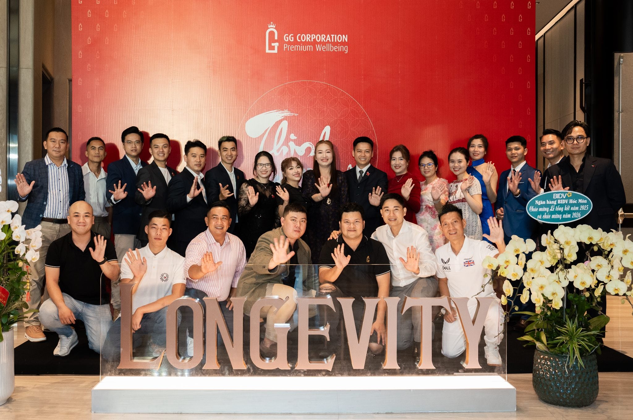 YEAR END PARTY GG CORPORATION 2025 – HERITAGE OF 2025, LONGEVITY IN 2026