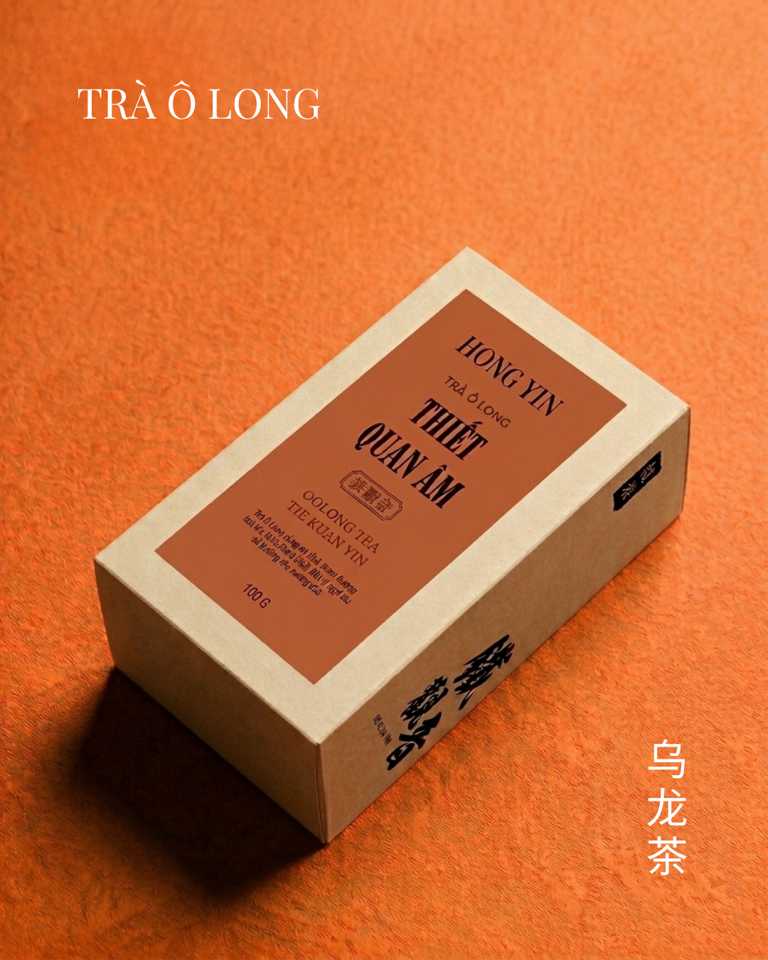 Thiết Quan Âm - Một loại Ô Long quen thuộc nhưng khác biệt