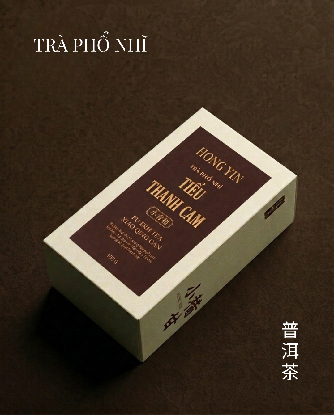 Tiểu Thanh Cam - Hương vị trà Phổ Nhĩ trong vỏ quýt Tân Hội