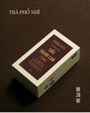 Tiểu Thanh Cam - Hương vị trà Phổ Nhĩ trong vỏ quýt Tân Hội