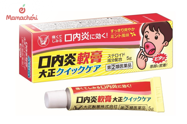 Kem bôi nhiệt miệng Taisho hỗ trợ chăm sóc và bảo vệ vùng niêm mạc bị tổn thương