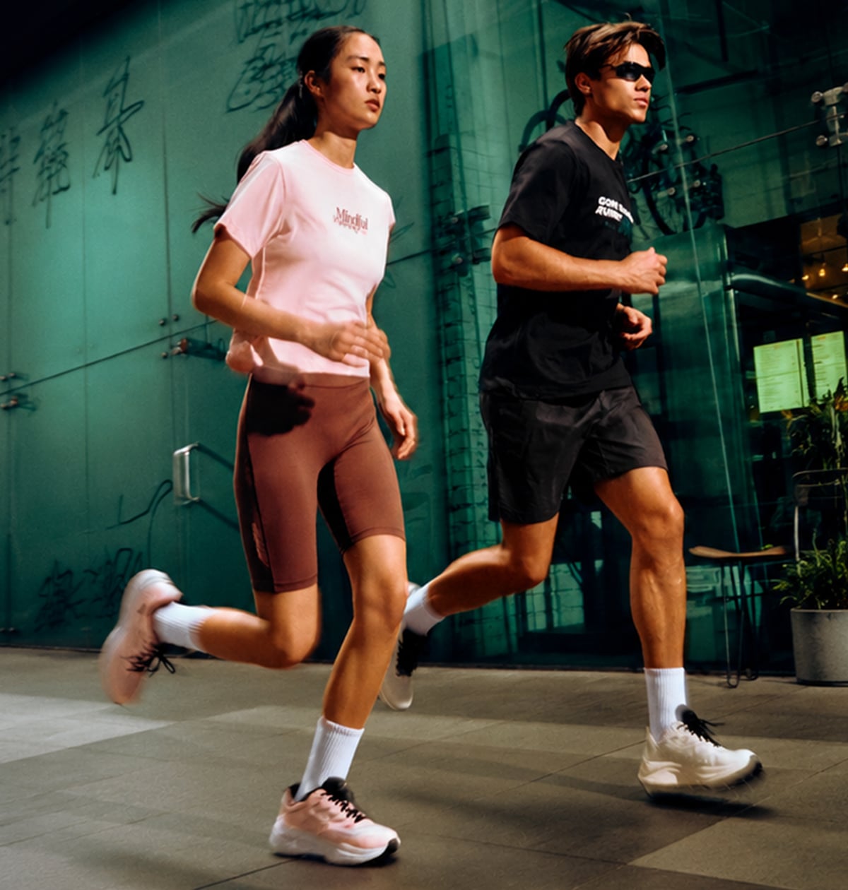 Running