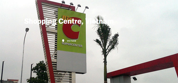 Shopping Centre, Vietnam