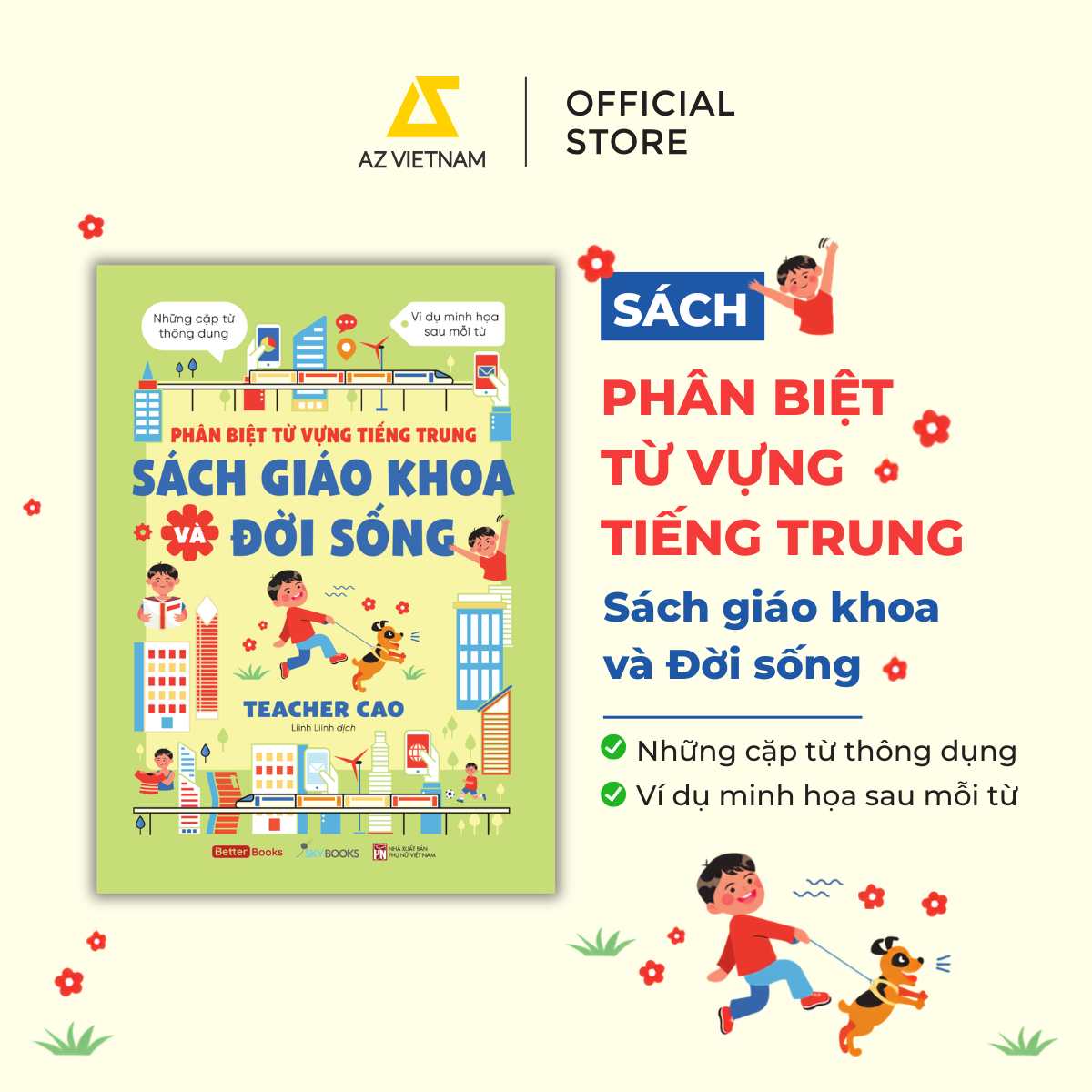[THÔNG BÁO PHÁT HÀNH SÁCH] PHÂN BIỆT TỪ VỰNG TIẾNG TRUNG SÁCH GIÁO KHOA VÀ ĐỜI SỐNG - SÁCH CHỮ
