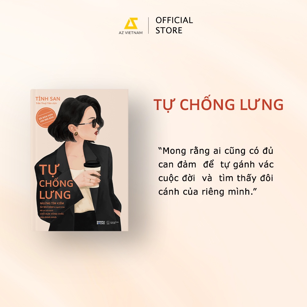 [THÔNG BÁO PHÁT HÀNH SÁCH] TỰ CHỐNG LƯNG - SÁCH CHỮ - BẢN THƯỜNG