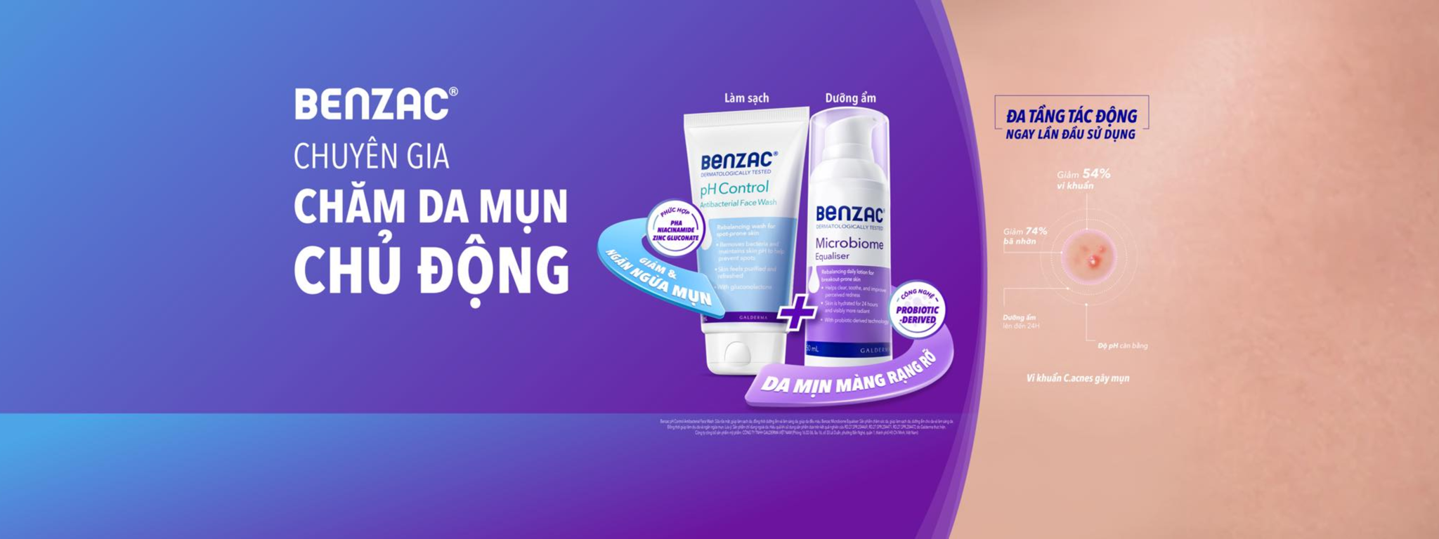 Minie Cosmetics