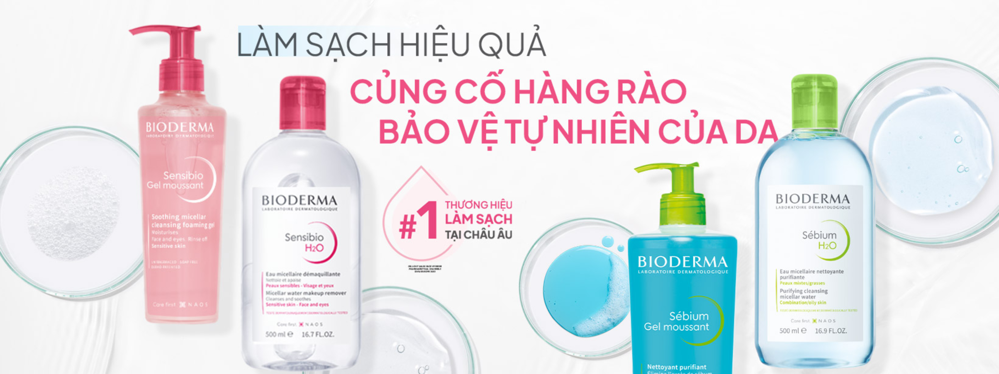 Minie Cosmetics