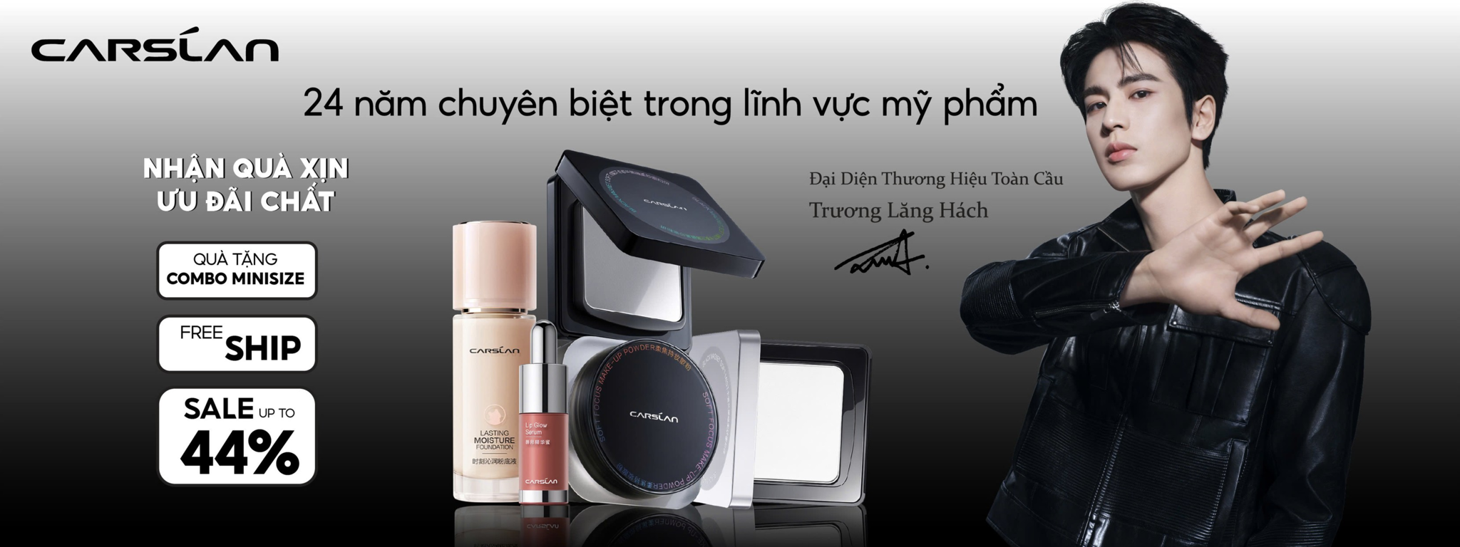 Minie Cosmetics