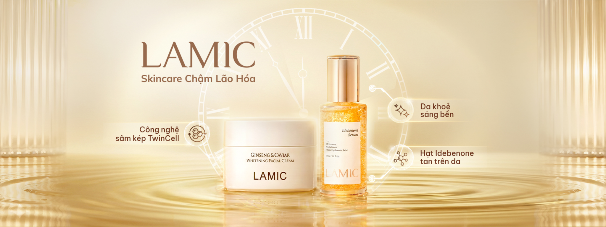 Minie Cosmetics